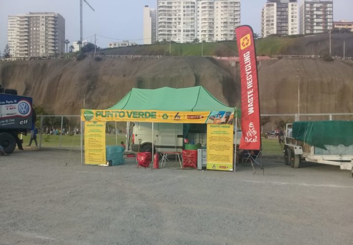 El Punto Verde en Lima
